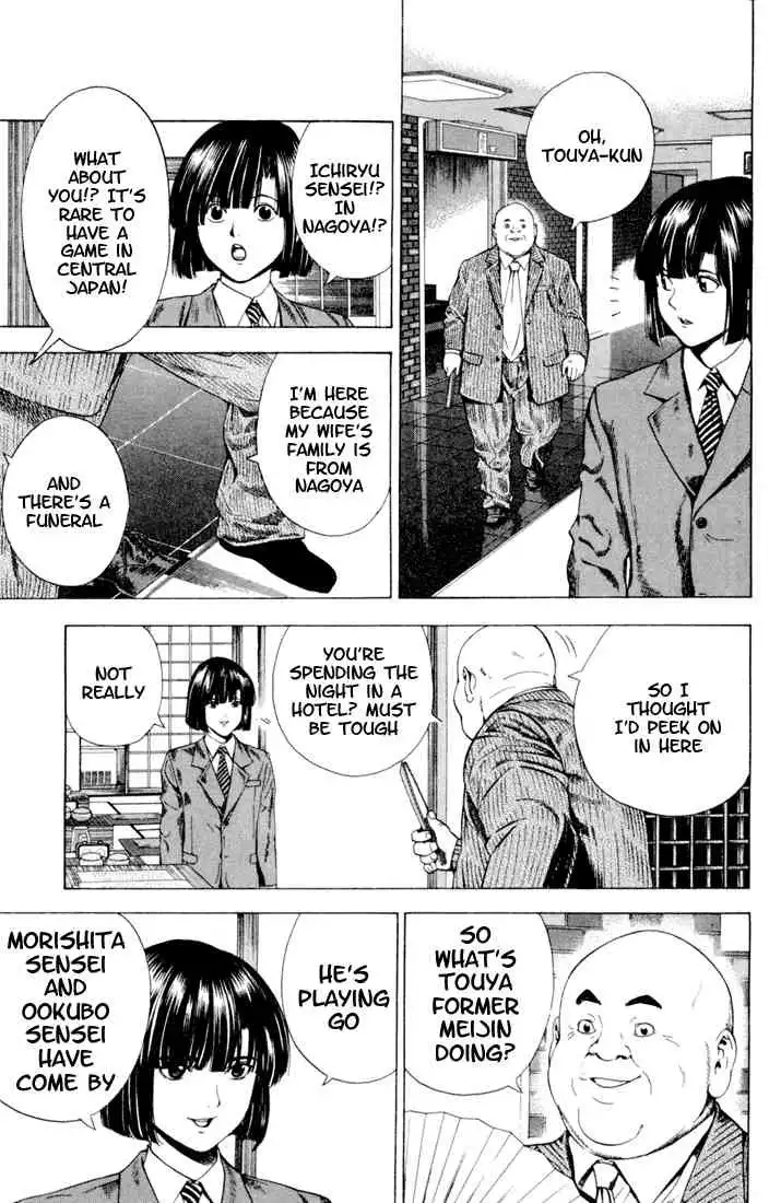 Hikaru no go Chapter 121 9